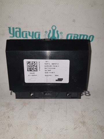 Блок управления климат-контролем 64119874189 BMW