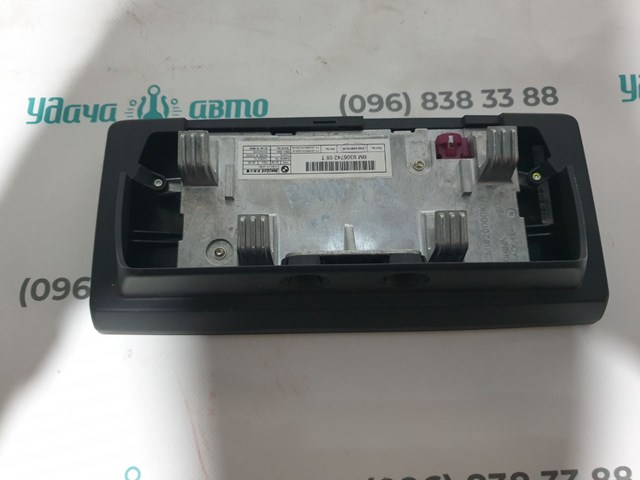 65509306742 BMW купить в Тернополь