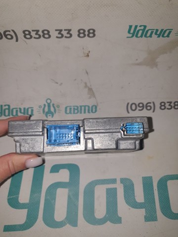 66519359799 купить Харьков
