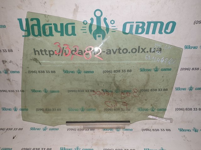 Стекло задней двери, левой 6811447100 TOYOTA