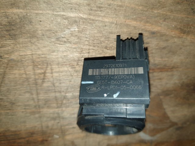 6E5T15607CA Антенна (кольцо) иммобилайзера купить Чернигов