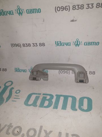 7461052030B1 TOYOTA купить в Николаев