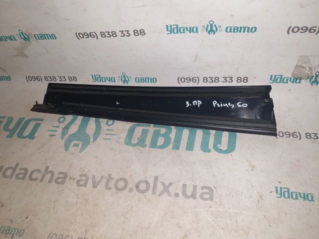 7576147050 Накладка двери задней правой вертикальная купить Николаев