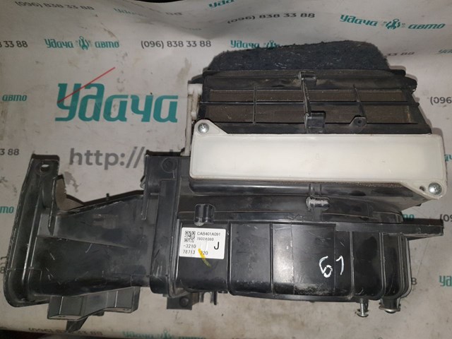 Корпус печки в сборе 7802A080 MITSUBISHI