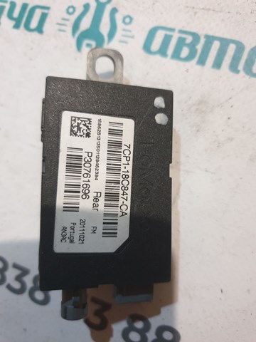 Усилитель сигнала антенны 7CP118C847CA FORD