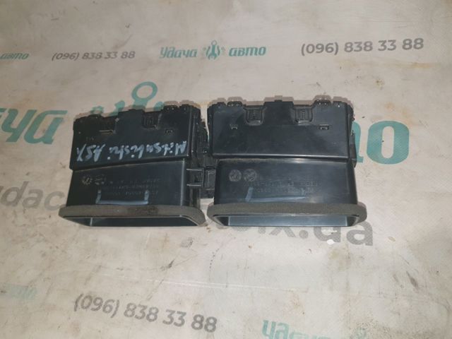 MITSUBISHI 8030A15950 в наличии Полтава