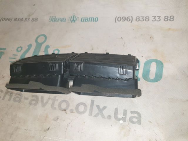 8030A15950 купить Чернигов