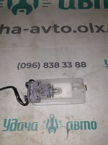 8134030110 TOYOTA купить в Украина