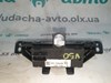 Часы toyota camry v50 12-14 usa 8391006230