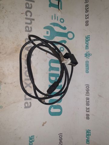 BMW 84109266607 в наличии Житомир