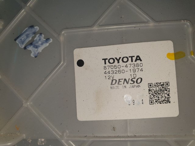 8705047400 TOYOTA купить в Тернополь