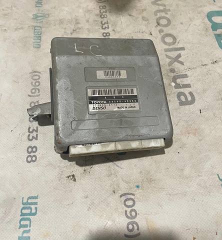 8954060080 TOYOTA купить в Черкассы