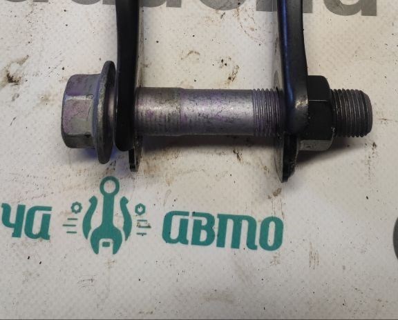 9010516097 Toyota