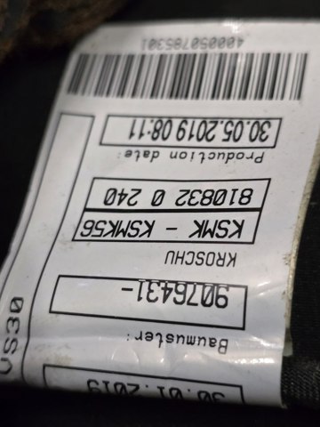A0009974951 купить Ровно