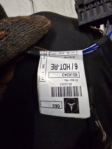 MERCEDES A0009974951 в наличии Ровно