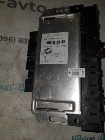 Монтажный блок предохранителей A0325458232 MERCEDES