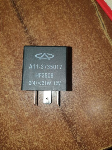 Реле поворотников A113735017 CHERY