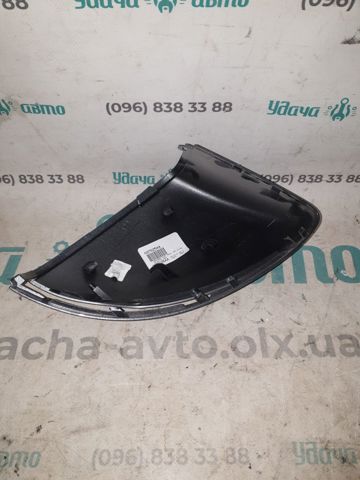 A1678106105 купить Днепр