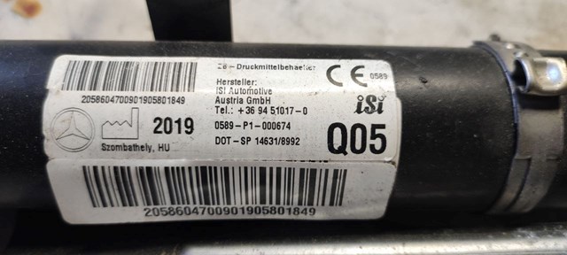 A2058604700 MERCEDES купить в Павлоград