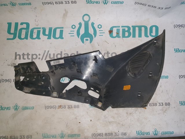 A2207209989 MERCEDES купить в Украина