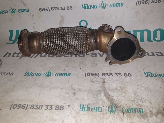 A2224903820 купить Сумы
