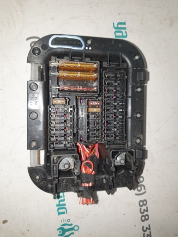 Блок реле и предохранителей A2225403150 MERCEDES