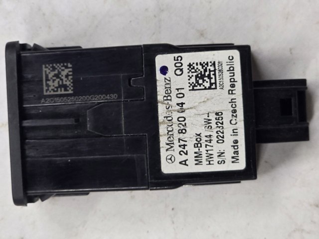 MERCEDES A2478200401 в наличии Каменское