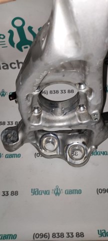 A2533321600 купить Кривой Рог