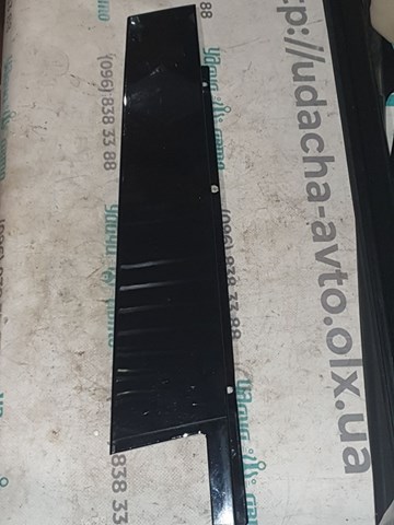 A2536900387 купить Чернигов