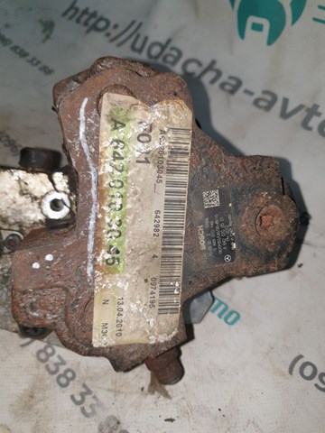 MERCEDES A6420103045 в наличии Сумы