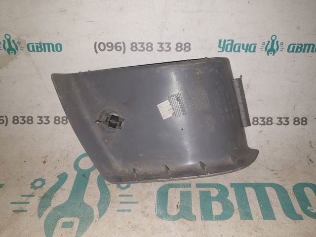 MERCEDES A9066880008 в наличии Хмельницкий