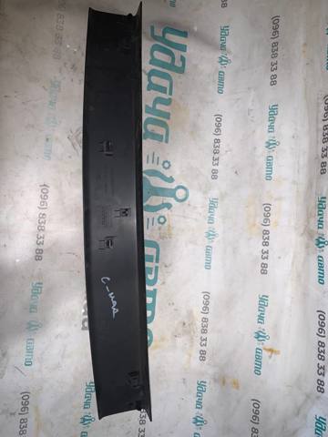 AM51R46404ABW FORD купить в Днепр