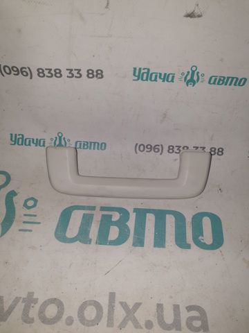 AM5Z5831406BA FORD Ручка крыши салона купить в Полтава