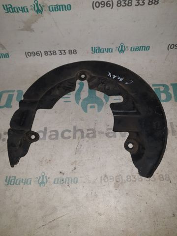 AV612C447AB FORD Защита тормозного диска переднего левого купить в Запорожье
