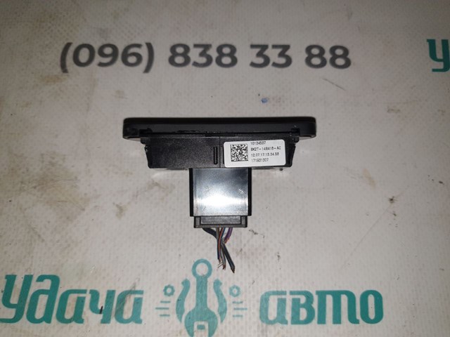 BK2T14B418AC Кнопка отключения подушек безопасности AIRBAG купить Черкассы