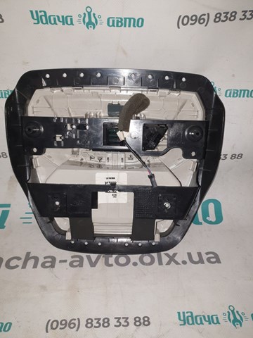 BM5Z58519A70AA купить Киев