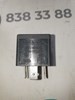 Реле 4 pin ford BU5T14B192AA