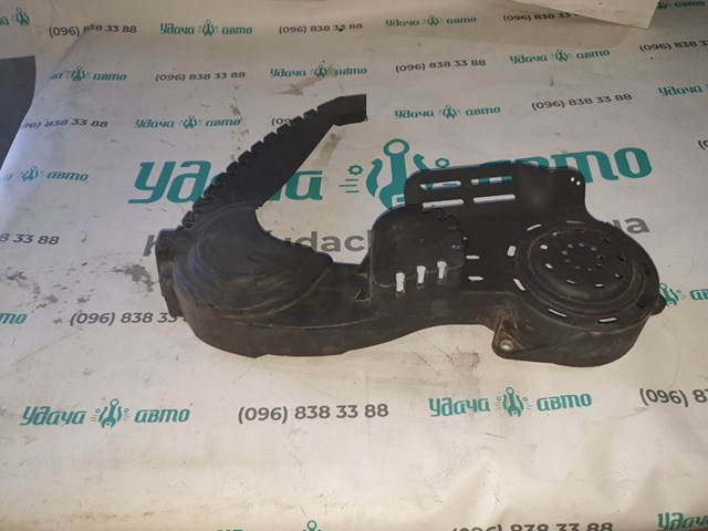 C1BQ6A247A Ford