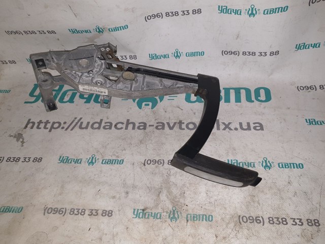 CV6Z2780B Рычаг ручного тормоза купить Днепр