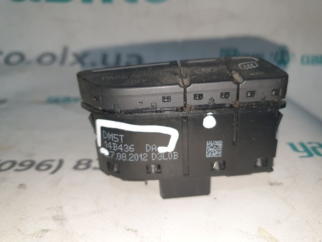 DM5T14B436DA купить Николаев