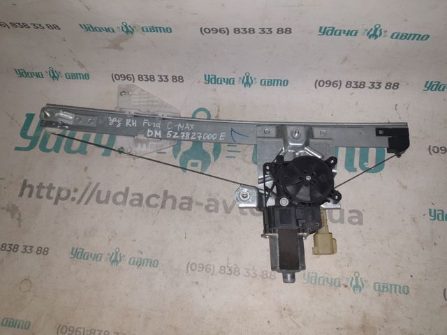 Стеклоподъемник задней правой двери DM5Z7827000E FORD