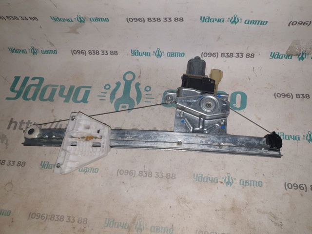 DM5Z7827000E Механизм стеклоподъемника двери задней правой купить Чернигов