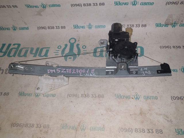 DM5Z7827001E FORD Механизм стеклоподъемника двери задней левой купить в Киев