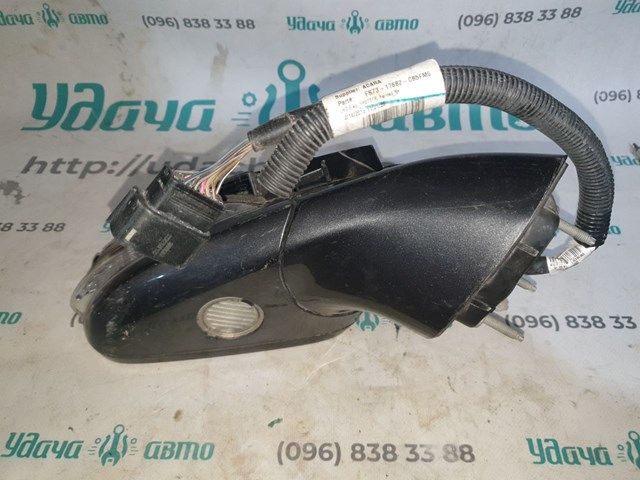 FS7Z17682CB купить Николаев
