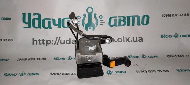 FORD FV682C555BA в наличии Николаев