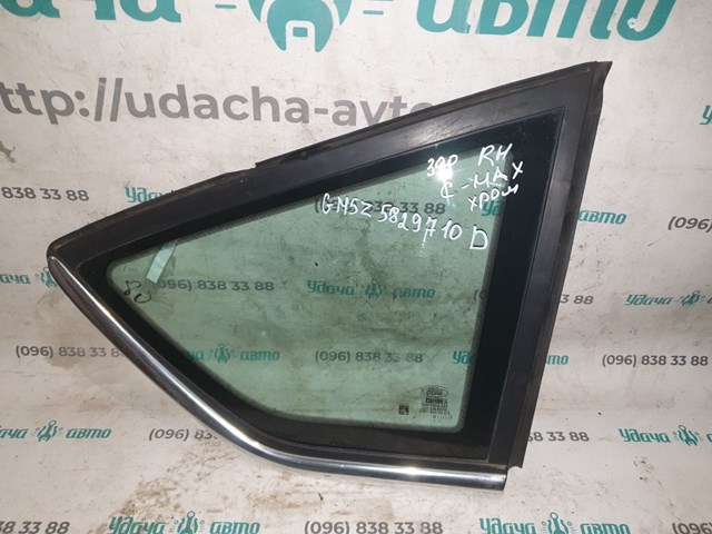 Стукло багажника, правое GM5Z5829710D FORD