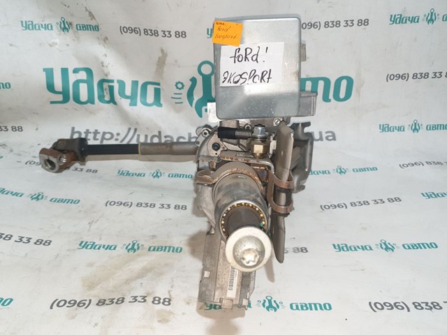 FORD GN153D071HC в наличии Каменское