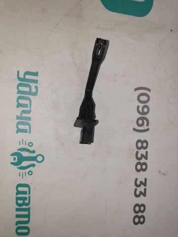 L0902AX3 купить Каменское