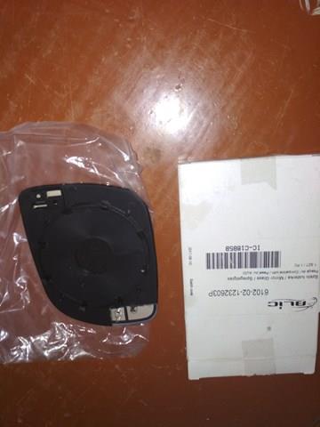 4MAX 6102021232603P Зеркальный элемент зеркала заднего вида правого в наличии Николаев