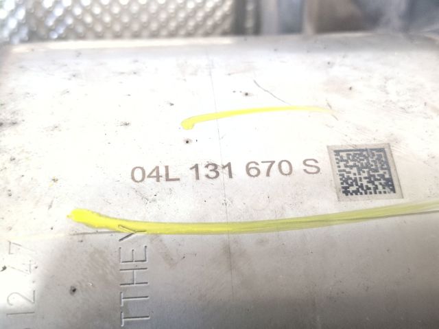 04L131670S купить Сумы